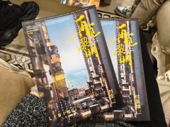 “大小姐,请止步吧。”
“有钱能使鬼推磨,我爸爸说的。”