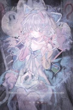 第一次画梦核感