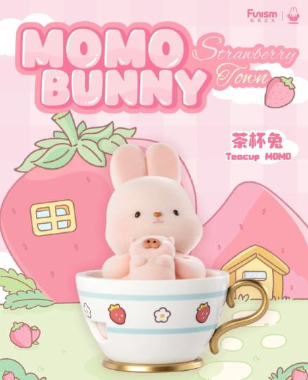 很可爱的一款盲盒🌹🌹买了5个终于抽到想要的“茶杯兔”	