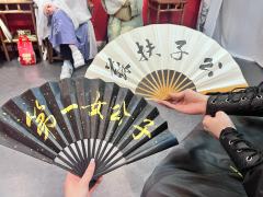 “山有扶苏,隰有荷华,桃之夭夭,其叶蓁蓁”
卡司↓
扶苏:高