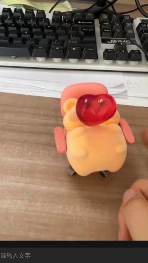 不错不错