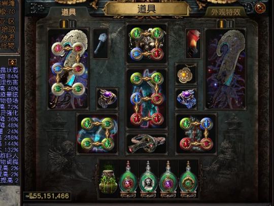 【闪回千力熔打，装备与雕像展示-哔哩哔哩】 https://b23.tv/fzp0FYn有兴趣可复制链接，通过视频看完整装备跟雕像。主页还有刷图效果