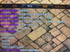哇咔咔,今天小红手两个衣服的底子价格是45D和30d,第一次