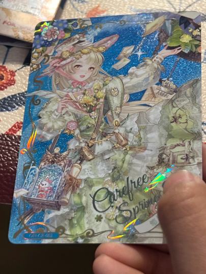 单包出的！！！(本人已笑疯)