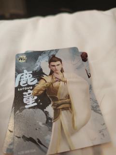 这三张是多少钱？谁能帮我看看呀？谢谢你😊
