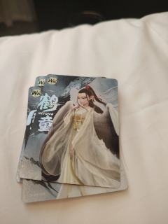 这三张是多少钱？谁能帮我看看呀？谢谢你😊
