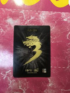 不到什么卡希望有大佬可以帮忙解惑一下