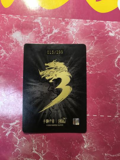 不到什么卡希望有大佬可以帮忙解惑一下