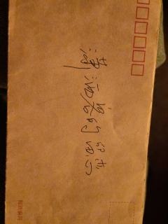 总结：央拉好，达瓦好，剧本整体有点不达标
牧神我打下来的感受