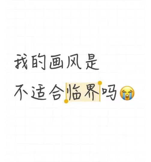 35都没人接( ๑ŏ ﹏ ŏ๑ )