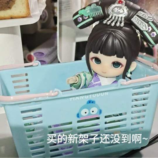 在店里摇了20min摇出的宝宝