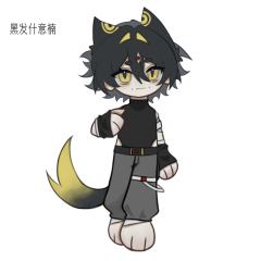 那我拿出最初设定版的什意楠你不炸了吗画师👍