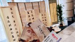 《将进酒》音乐剧
就着这酒,执着这剑
梦回大唐,邂逅太白