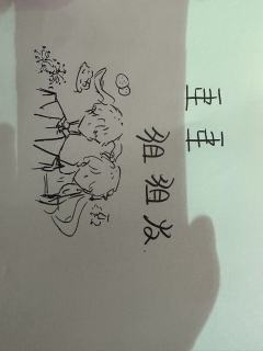 卡司:
剑一:阿欣
云茉:加菲
乞丐:拾壹
午奴:小