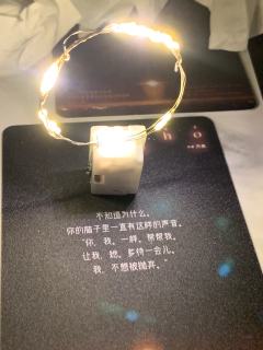 体验角色:6号
体验时长:9h
体验店家:九曜
感谢剧组:小