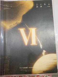 体验角色:6号
体验时长:9h
体验店家:九曜
感谢剧组:小