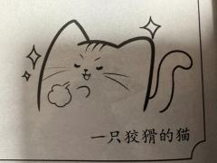 🔁杀意循环作为三部曲终章,可以说是我最喜欢的一部了(杀意>