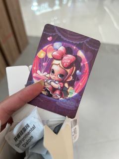 一发入魂