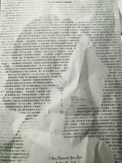【4.5h(不含发角色】
【4♂3♀最好不串】
【前期无剧透