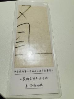 【4.5h(不含发角色】
【4♂3♀最好不串】
【前期无剧透