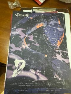 店家：福州云镜军门社区店 DM：野犬
店家环境很好，野犬小姐