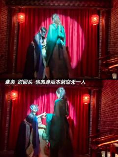 打双生前期,嘿嘿当恶女好爽😄
中途,好难评我要给差评呜呜�