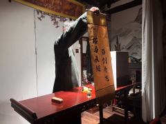 推理重要吗?
虽然也挺重要,
但燃就完事儿了!
店家:静凤