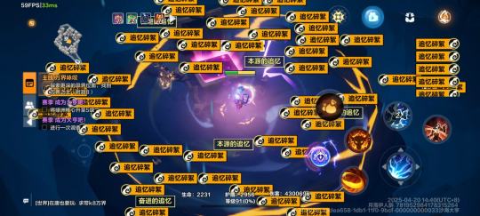 太爽了吧！