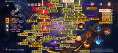 太爽了吧！