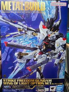 效果极为爆炸的配件，除了贵没啥毛病了，推荐铁粉！
