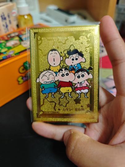 老师们想问问这张卡能值多少钱