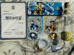 原神×环球影城 颂花盈皎宴 有人想参加吗？可以看到芙芙耶，现