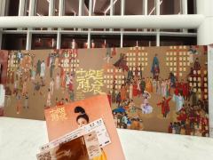 卡司:冒海飞/张泽/祝颂皓/lolo/陈玉婷/蒋倩茹
时长: