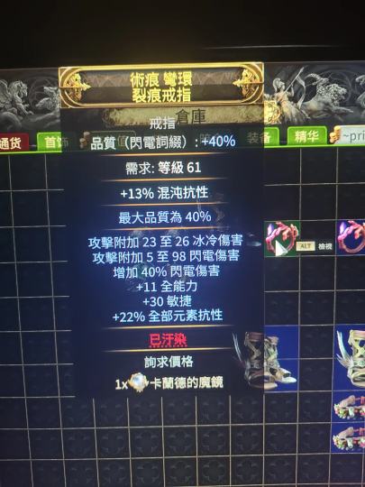 吃大肉了没兄弟们！