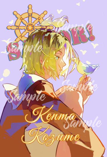 我会一直憋气到有人发现我主页的抽选和没有设置保留价的稿拍为止！（说完这一段话已岔气）