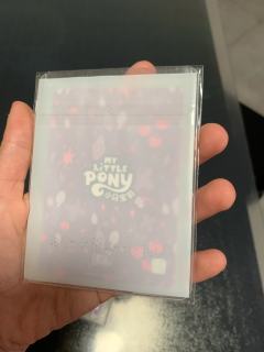 问真假