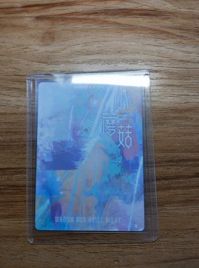 有人懂这张卡位吗