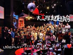 对!没错首先你会穿过大鹅的肚子进入剧场,然后还有剧中剧实时动