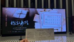 粉丝来信自存碎碎念2(250321-250330)
一直以为