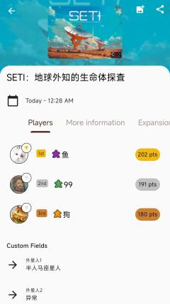🚀2025第1⃣7⃣️周桌游趣事!引力弹射!
本周两大热