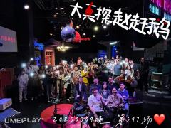 大鹅,一部好作品最重要的元素是互动吗?