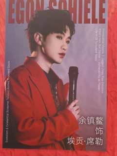 来看画家系列的《莫迪里阿尼&埃贡席勒》,一次可以看两部剧,连