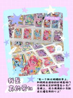 ❣️还记得你入坑的原因吗?
❣️还记得你最喜欢的角色吗?
❣