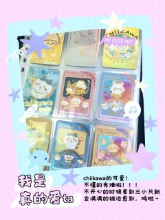❣️还记得你入坑的原因吗?
❣️还记得你最喜欢的角色吗?
❣