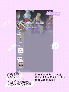 ❣️还记得你入坑的原因吗?
❣️还记得你最喜欢的角色吗?
❣