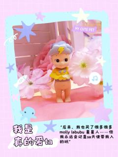 ❣️还记得你入坑的原因吗?
❣️还记得你最喜欢的角色吗?
❣