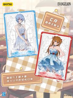 🪐新世纪福音战士-经典新生-开端 降临!
💓XR美丽
