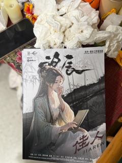 剑可斩铁，却斩不断宿命。
心若向光，暗处亦有辰星。

🗡️