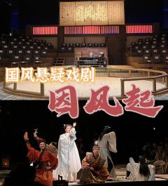 🎭剧情亮点:该剧可谓是大女主剧,主要情节皆围绕以“未若柳絮