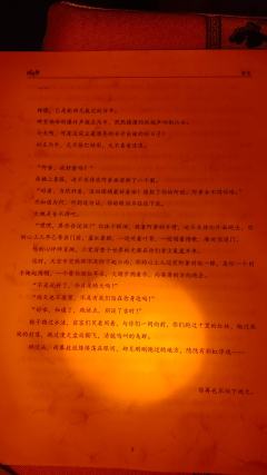 【含剧透】
以下是剧匠《双生》DM分别饰演的角色,他们是: